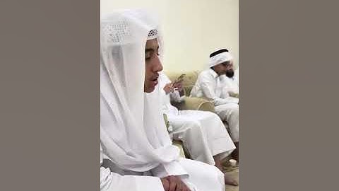 القارئ محمد بوحسون حفظه الله 