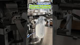 Ketchup mustard sauce liquid paste spout pouch premade bag rotary doypack packing machine. #machine