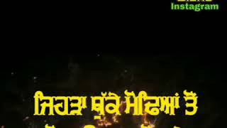 Ustad Tera -Sucha Yaar-Kawal Zaildar-Whatsapp status by Guri Sidhu Bhagu