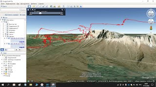 Google Earth анализ треков, рельефов, стартов и посадок. screenshot 4