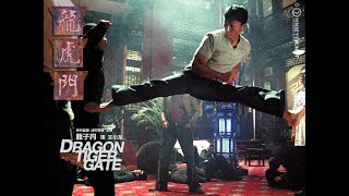 TIGER GATE EP 01 - Imetafsiriwa Kiswahili Na DJ MURPHY  - [ WhatsApp/Telegram  255 767 925 212 ]