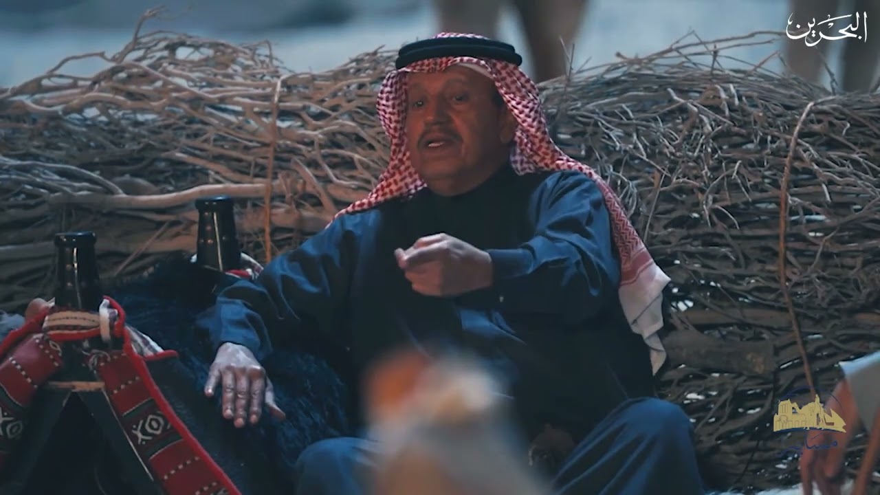 مسايير | اسماء تضاريس الارض ومسطحاتها  - مع عايض الكعبي - الحلقة 9