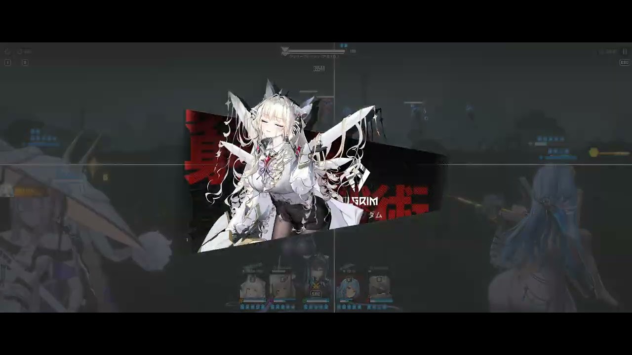 NIKKE ナガ SP 43-JD0903-09C NIKKE ナガ SP 43-JD0903-09C OFFICIAL WARNING TO LEAKERS