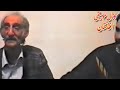 Afghan Ghazal Song Of Ustad Amir Muhammad Afghan Ghazal Song Of Ustad Amir Muhammad