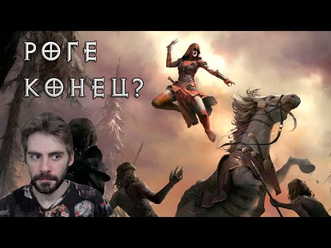 Последнее испытание на хардкоре