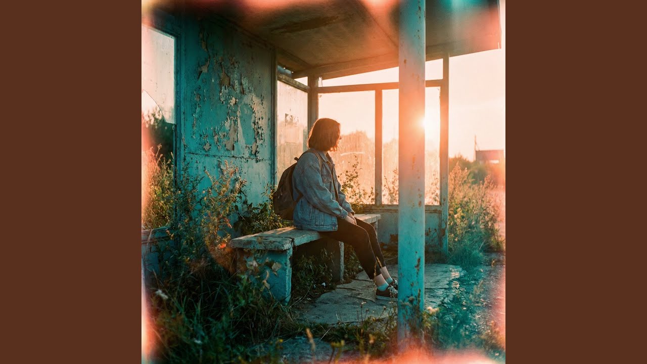 Лето На Кроссовках