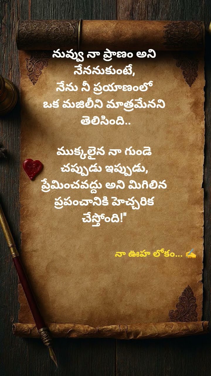 how to get good health benefits. please share help some one please subscribe and follow my share cha - ShareChat