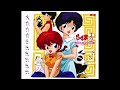 プレゼント オリジナルカラオケ(コーラス入り)東京少年