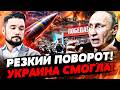 ⚡️МУРЗАГУЛОВ: ПУТИН СРОЧНО ПОКИДАЕТ КРЕМЛЬ! ПЕРЕВОРОТ! РУССКИЕ МОЛЯТ ВСУ О ПРОЩЕНИИ!