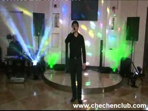 Хамзаев Сулейман - Са йовхо хьоьца ю