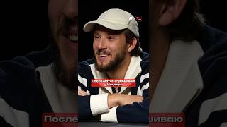 🔍 Куда пропал Сычёв из 2DROTS?