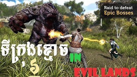 *NEW PART 6 * GHOST CITY in Evil lands Full Game Plays By AhNiTH