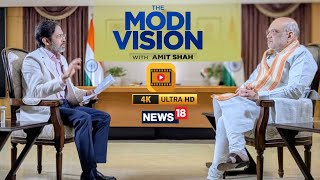 Amit Shah Exclusive Interview | The Modi Vision: Home Minister Amit Shah On GST & Trump Tariffs | 4K