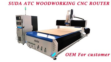 SUDA ATC WOODWORKING CNC ROUTER