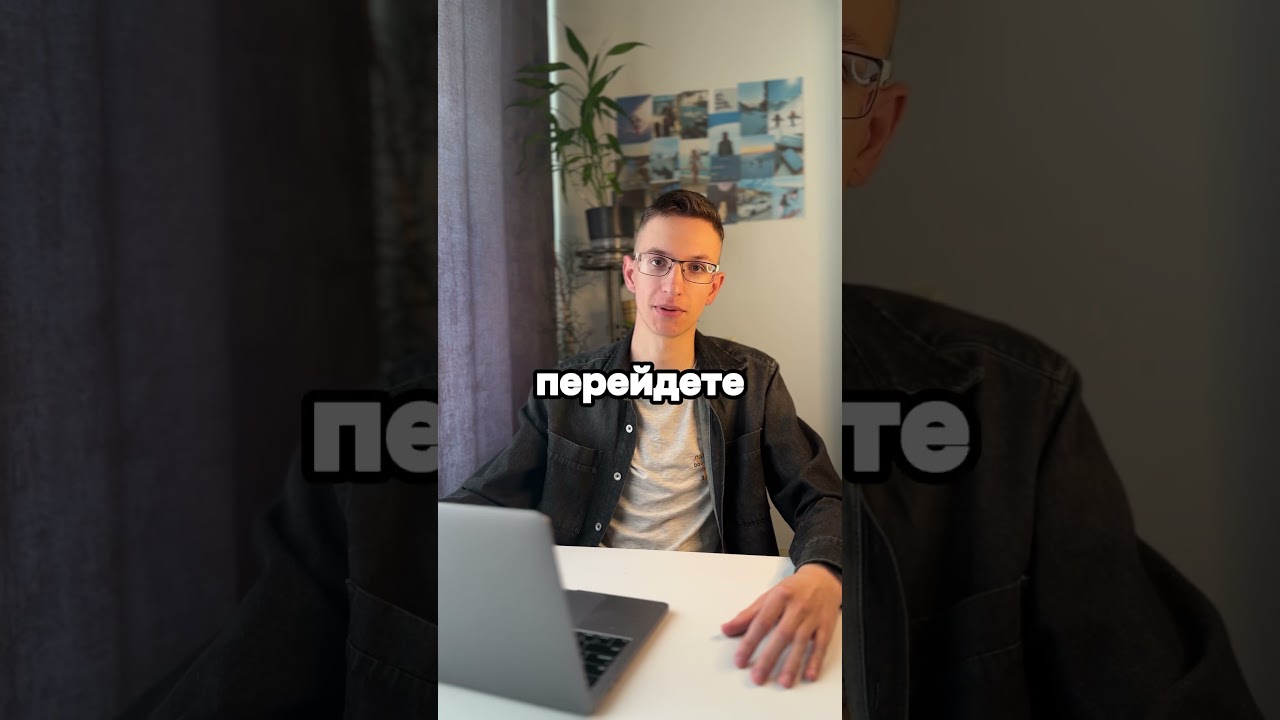 Как вывести монеты из Хамстер Комбат? Вся правда! 