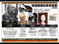 緑園都市音楽祭２０２５のお知らせ
