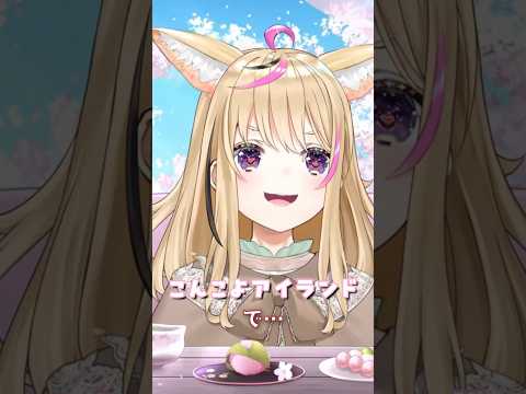 トモコレでのこよりのキャラクリをべた褒めする尾丸ポルカ【ホロライブ切り抜き/尾丸ポルカ/博衣こより】