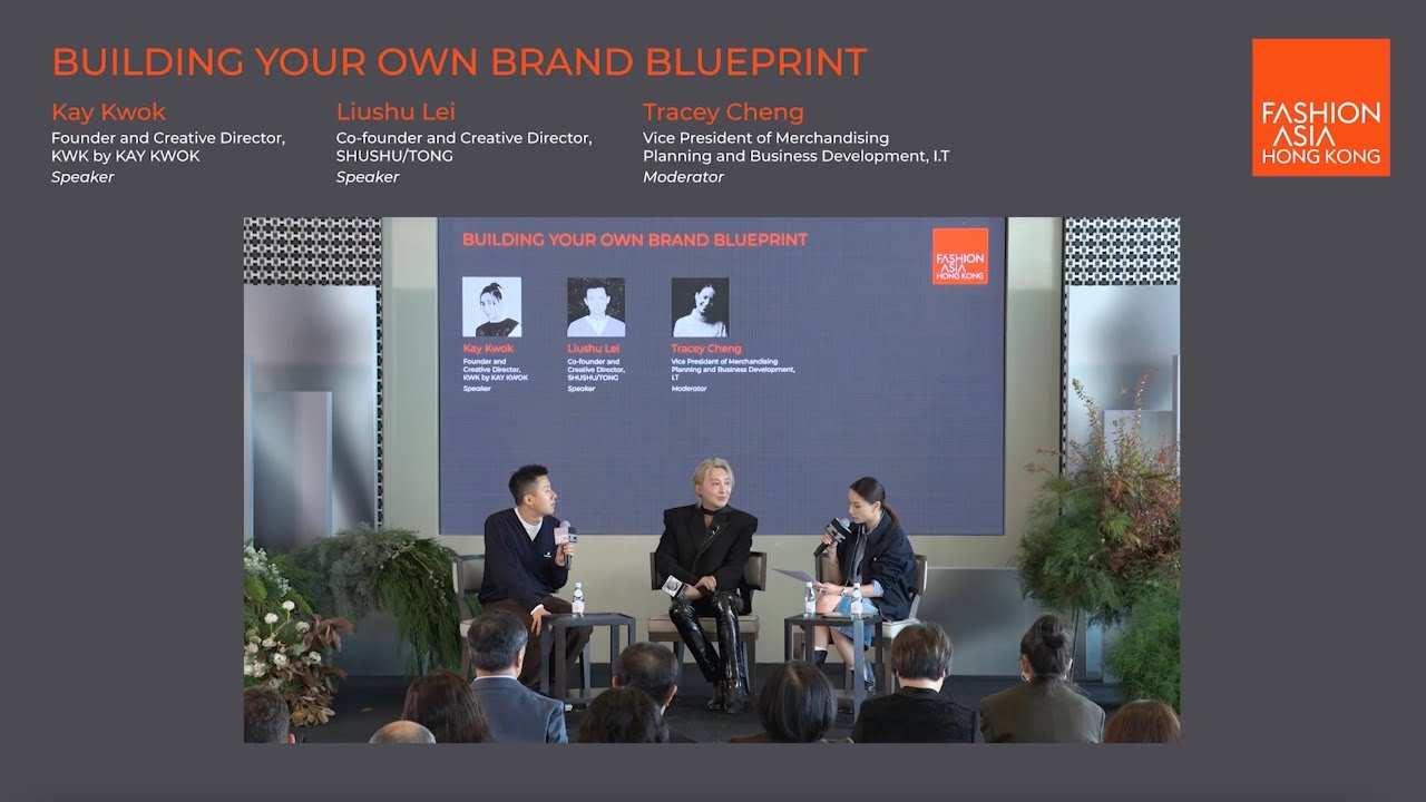 Liushu Lei & Kay Kwok | Fashion Challenges Forum 2025