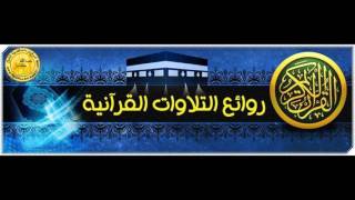 لأول مرة سورة يوسف كاملة بصوت الشيخ عبدالله كامل ( إسمع بقلبك )