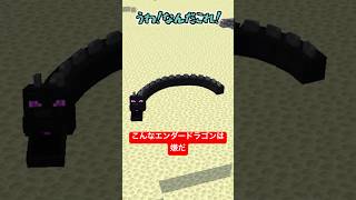 マイクラカートゥーン33【トムとジェリー】【マインクラフト】【マイクラアニメ】