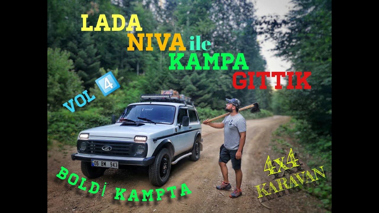 Кемпинг нива маркс