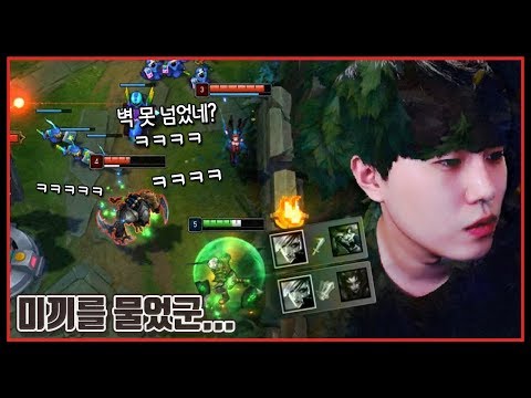 교묘한 속임수 <strong>더블킬</strong> [꿀탱탱]