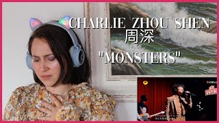 周深 Charlie Zhou Shen 'Monster' | Reaction Video