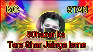 80 hazar ka shoes ।DJ Juyel Remix ।Tera Ghar Jainga Isme ।MC STAN । kastahagar patanpara