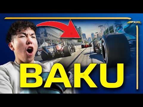 Who Knew BAKU Could Be THIS FUN in F1 26
