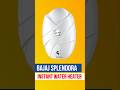 Bajaj Splendor instant water heater #heater #geyser #winter
