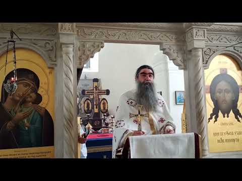 Слика видео снимка