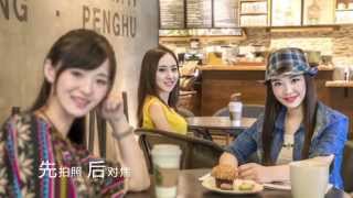 酷派手機先拍照后对焦效果示範