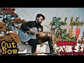 Roney Gupta Kuch Kehna Tha вќЈпёЏ Chapter 1 Official Music Video New Sad Song RG19 2021 Roney Gupta Kuch Kehna Tha вќЈпёЏ Chapter 1 Official Music Video New Sad Song RG19 2021