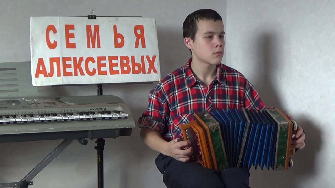 Пересохни волга речка ноты