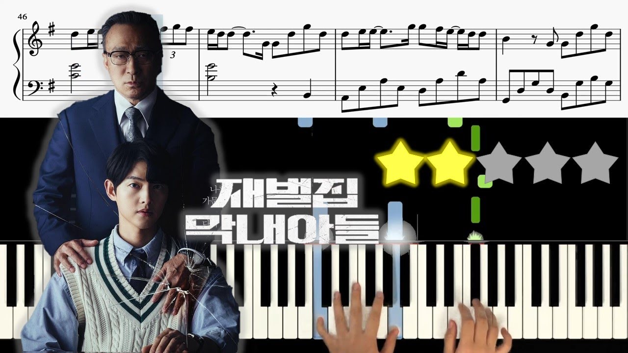 Jong Ho (ATEEZ) - GRAVITY [Reborn Rich OST, 재벌집 막내아들 OST] 🎹《Piano Tutorial》 ⭐⭐☆☆☆