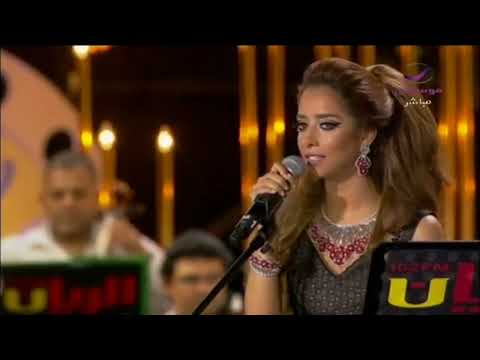 Balqees - Hamam Aldar (Haflat Souq Waqif) | بلقيس - حمام الدار (حفلة سوق واقف)