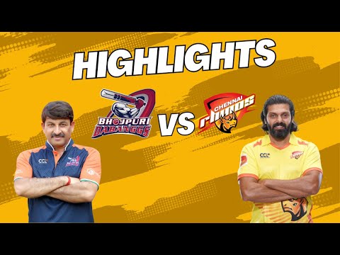 CCL 2025 Match 11 Highlights - Bhojpuri Dabanggs vs Chennai Rhinos | Cricket Highlights | #CCL2025