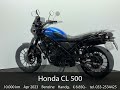 Honda CL 500
