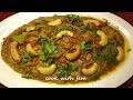 Hyderabadi Mutton Haleem (Daleem) || हैदराबादी हलीम (दलीम)  With English Subtitles