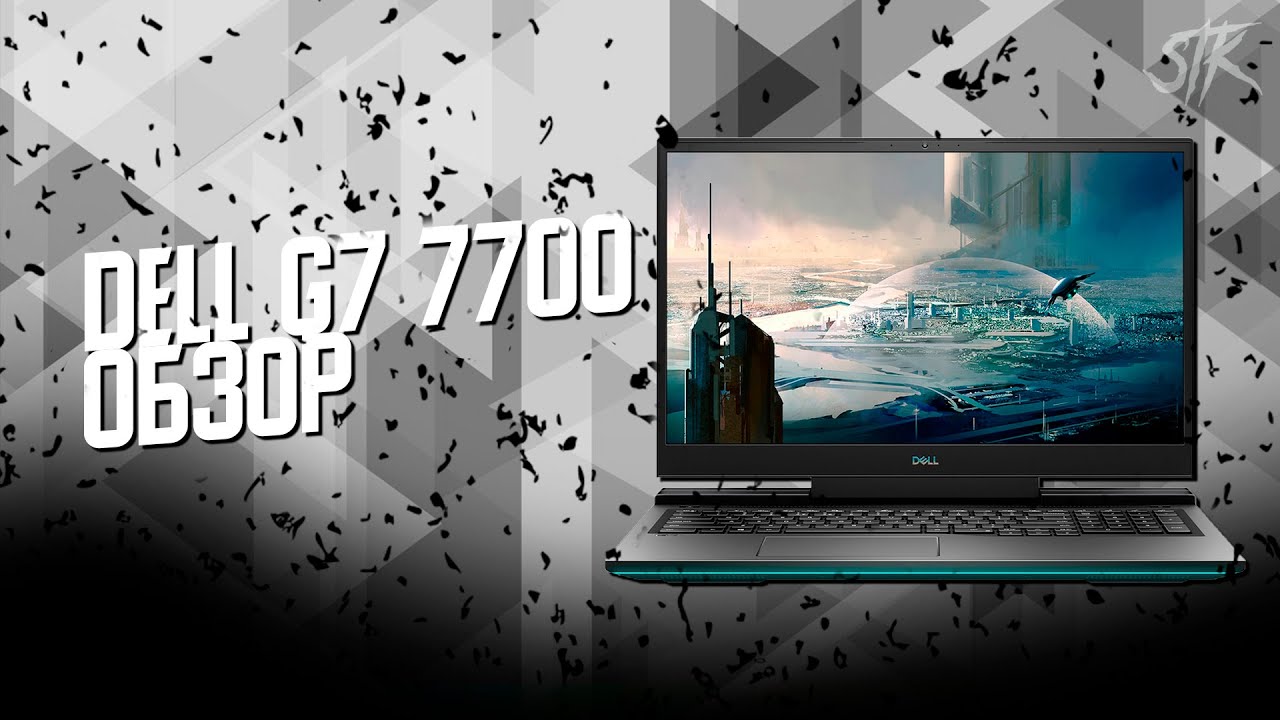 Ноутбук Dell G7 7700 Купить