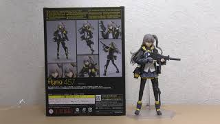 【フィギュア】figma 457「UMP 45」届きましたので紹介します。