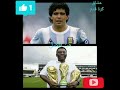 من افضل بيليه ولا مارادونا من افضل بيليه ولا مارادونا