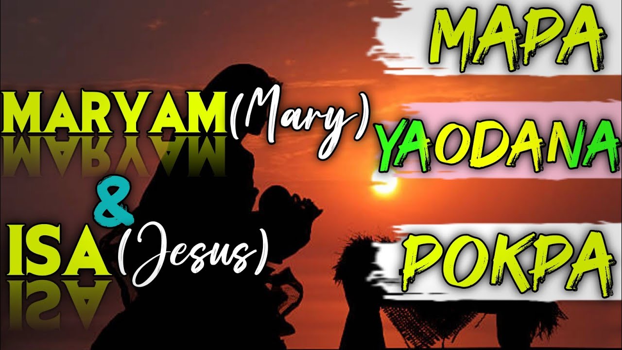 Hajrat Maryam A.s. Gi Punsi Wari