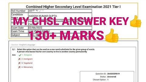 MY SSC CHSL ANSWER KEY 2022 👍  2nd JUNE 3rd SHIFT #ssc #chsl #answerkey
