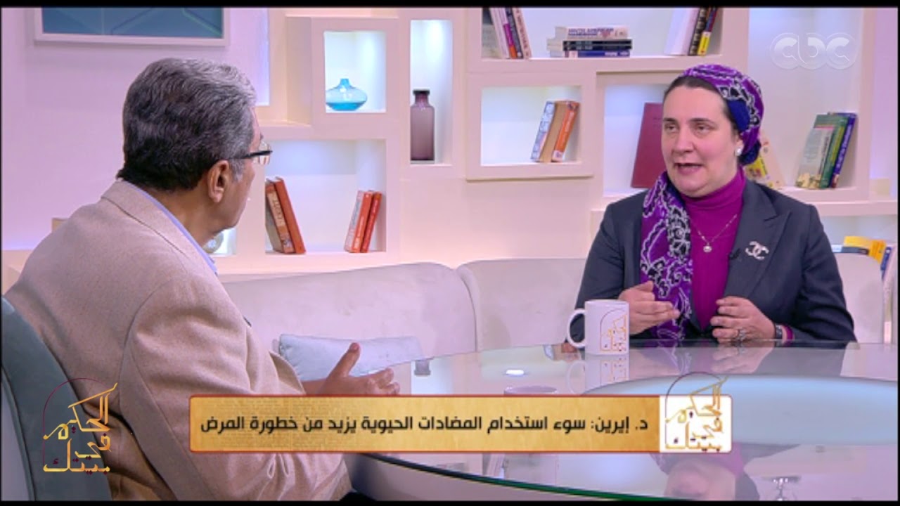 الحكيم في بيتك |  تعرف علي أسباب مقاومة مرض السل للعلاج وأبرز أنواعه؟