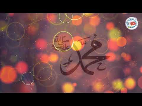 აიათი და ჰადისი ყოველდღიურად - 4 აპრილი, 2021