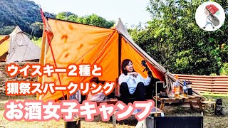 パンダTC  ※ちょいキズあり mqdefault.jpg