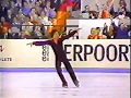 First triple axel in figure skating competition vern taylor worlds 1978