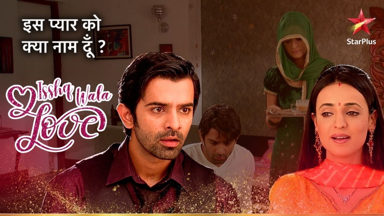 Khushi ko mila Arnav ko परेशान करने का तरीका! | Iss Pyar Ko Kya Naam Doon