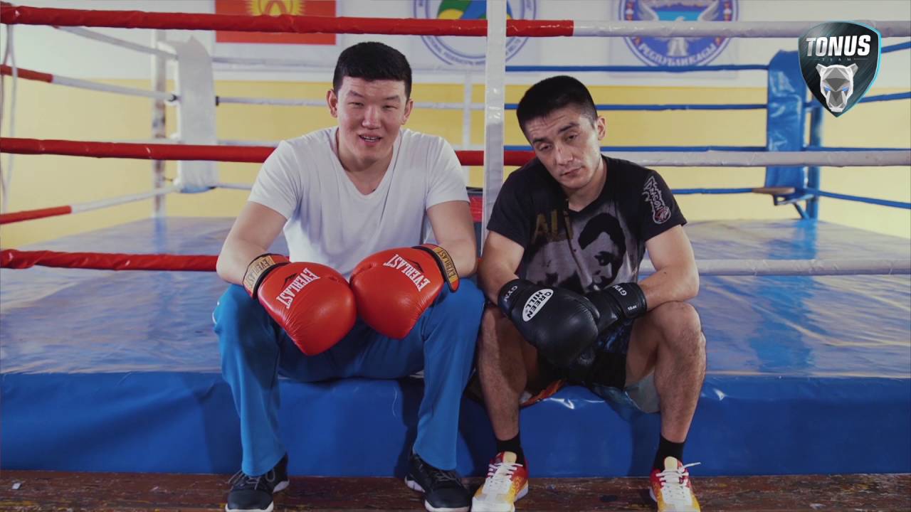 TONUS - Урмат Насыкулов жана Улан Касымбеков - Кикбоксинг